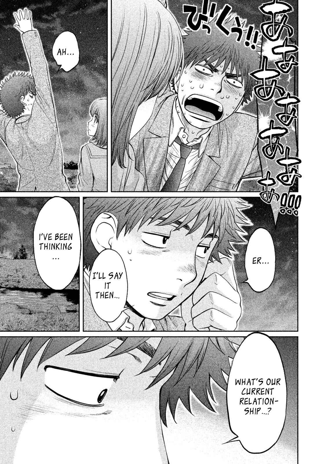 Chapter 160 - Page 8