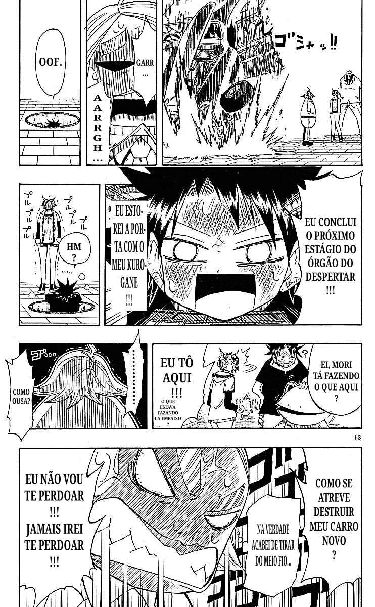 Chapter 84 - Page 13