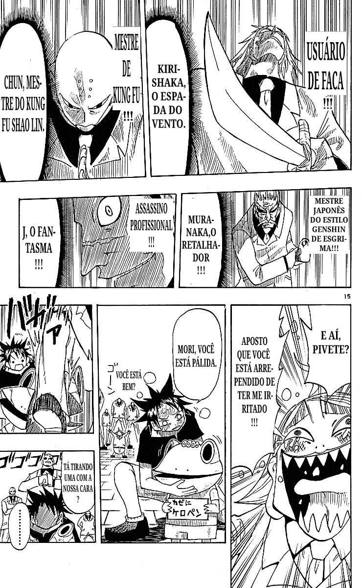 Chapter 84 - Page 15