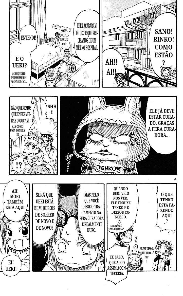 Chapter 84 - Page 3