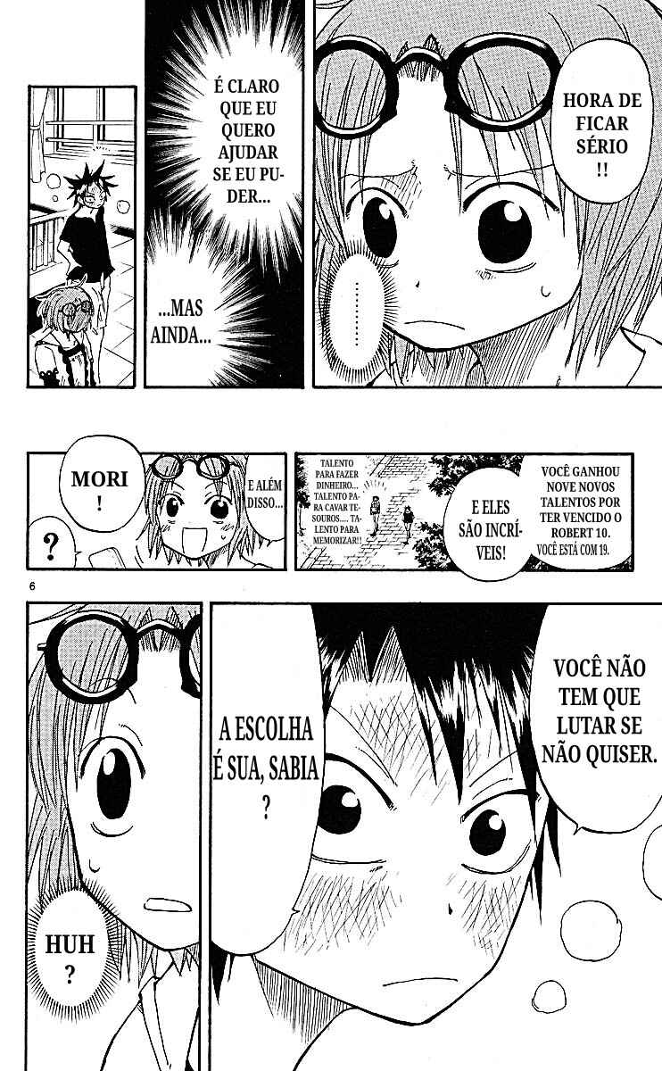 Chapter 84 - Page 6