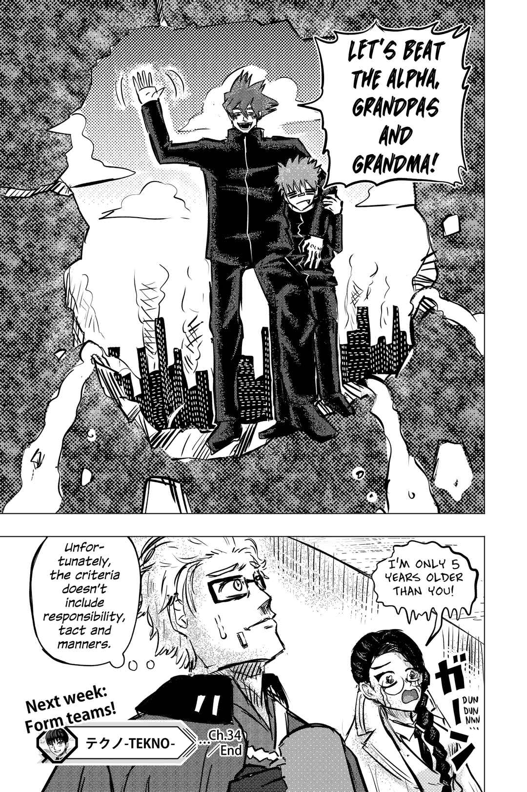 Chapter 34 - Page 14