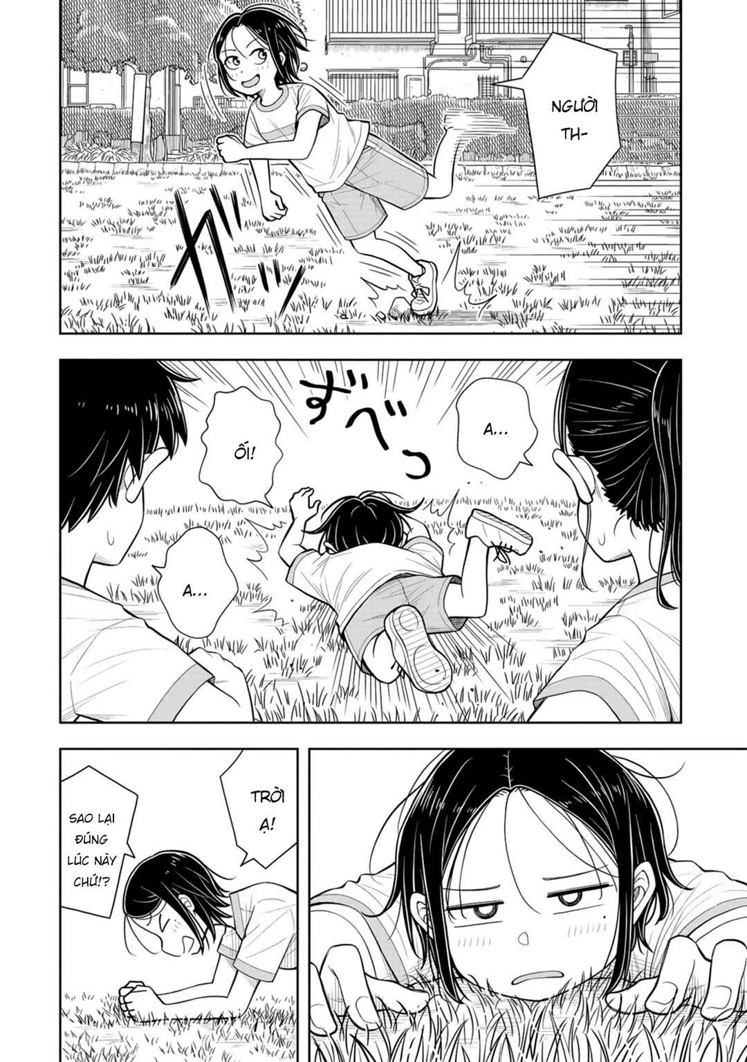 Chapter 58 - Page 12