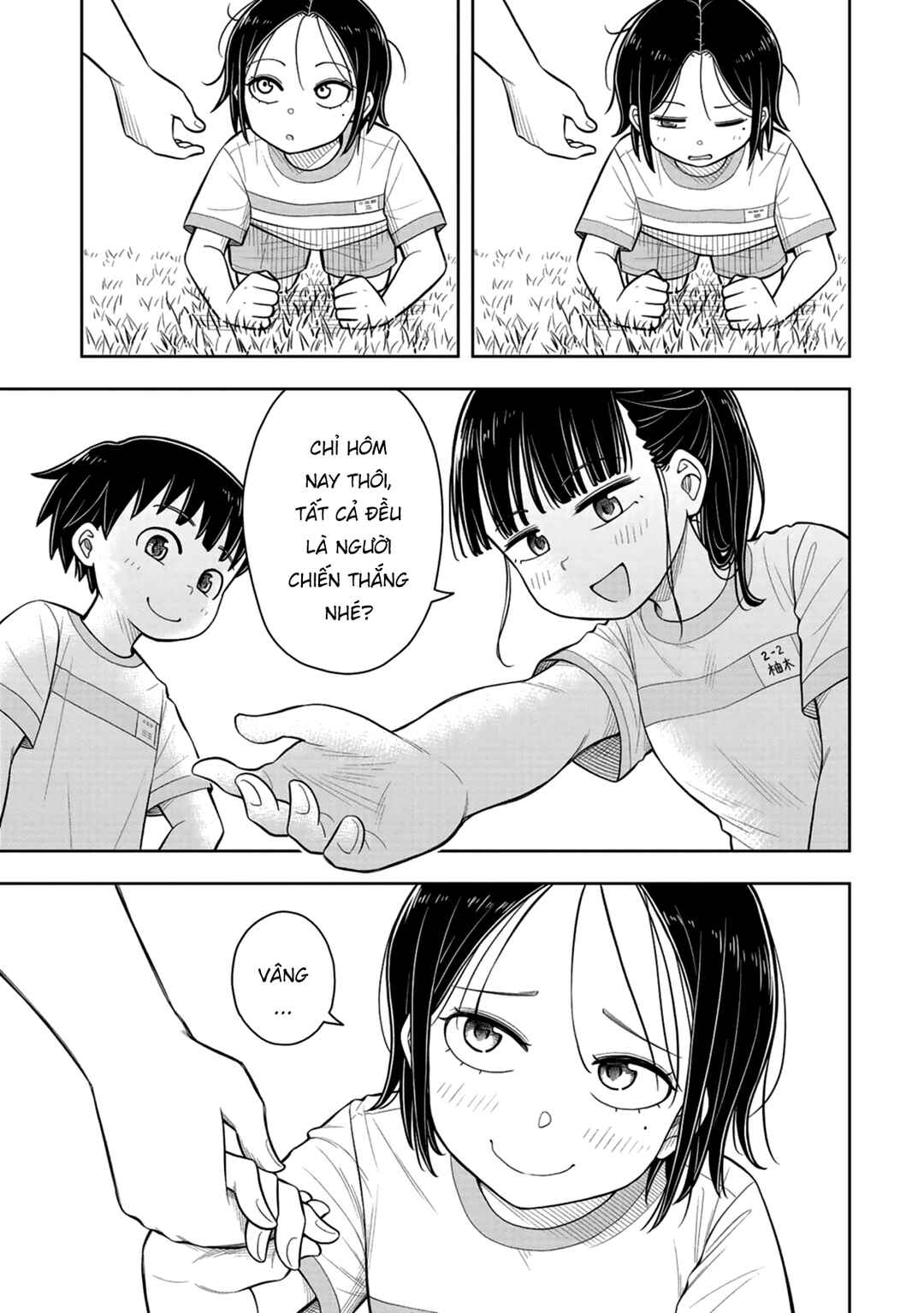 Chapter 58 - Page 13