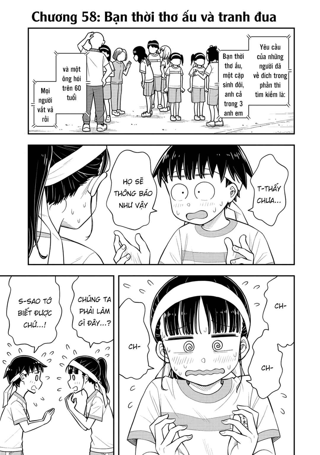 Chapter 58 - Page 3