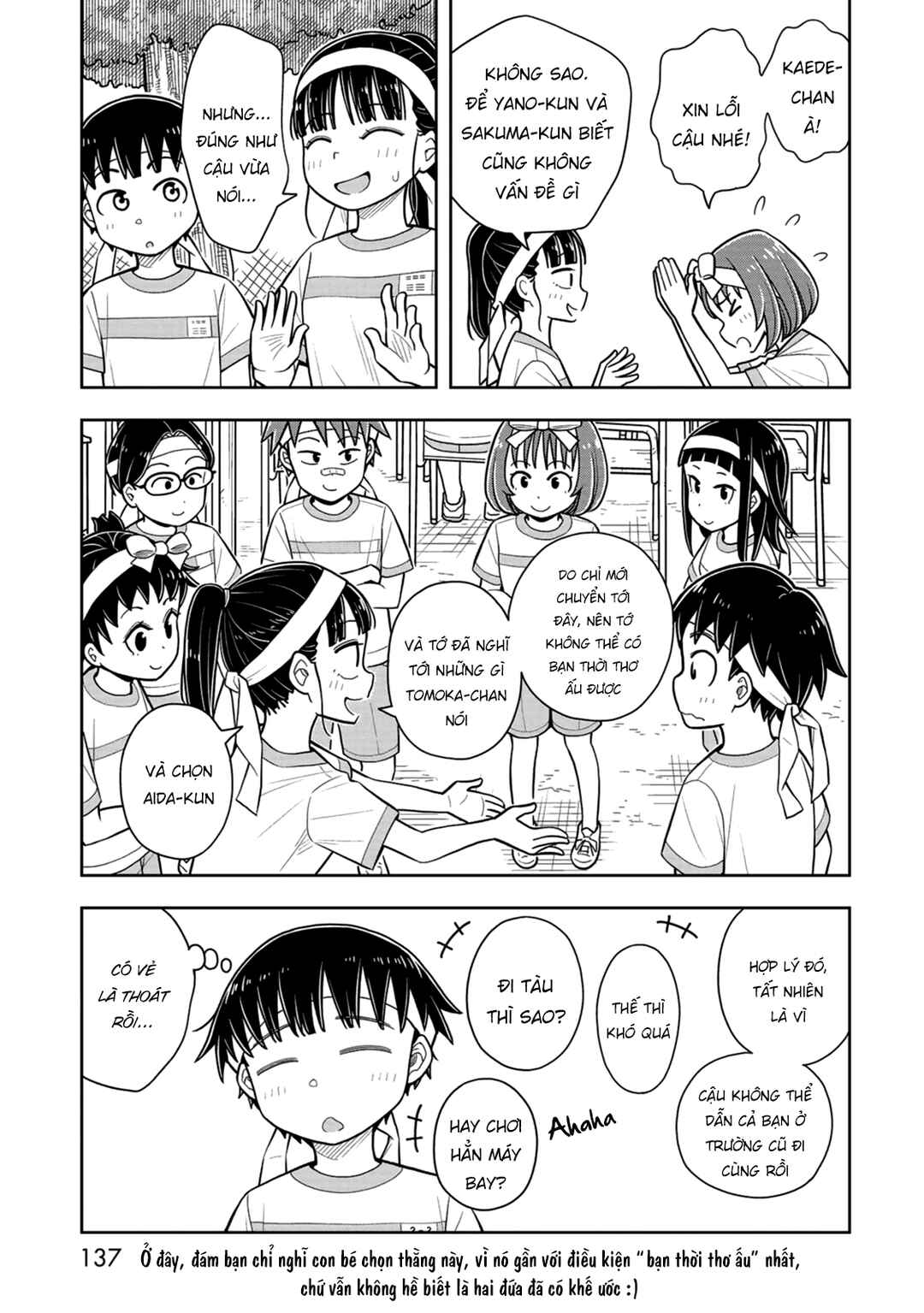 Chapter 58 - Page 7