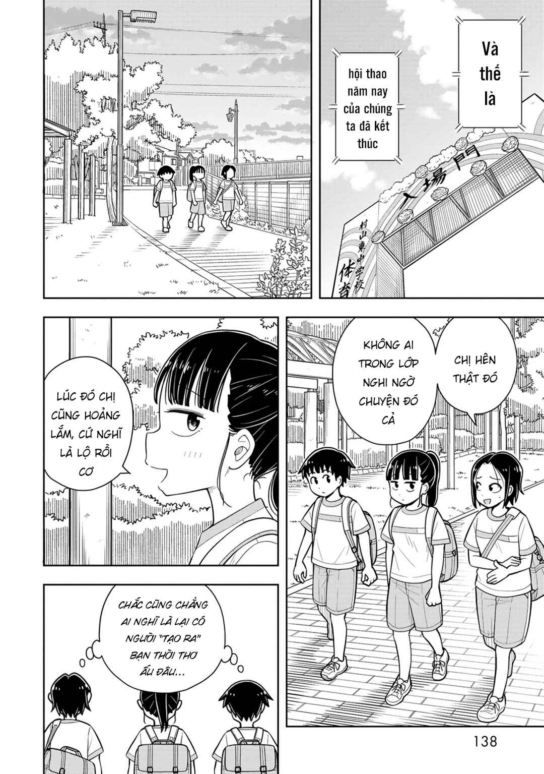 Chapter 58 - Page 8