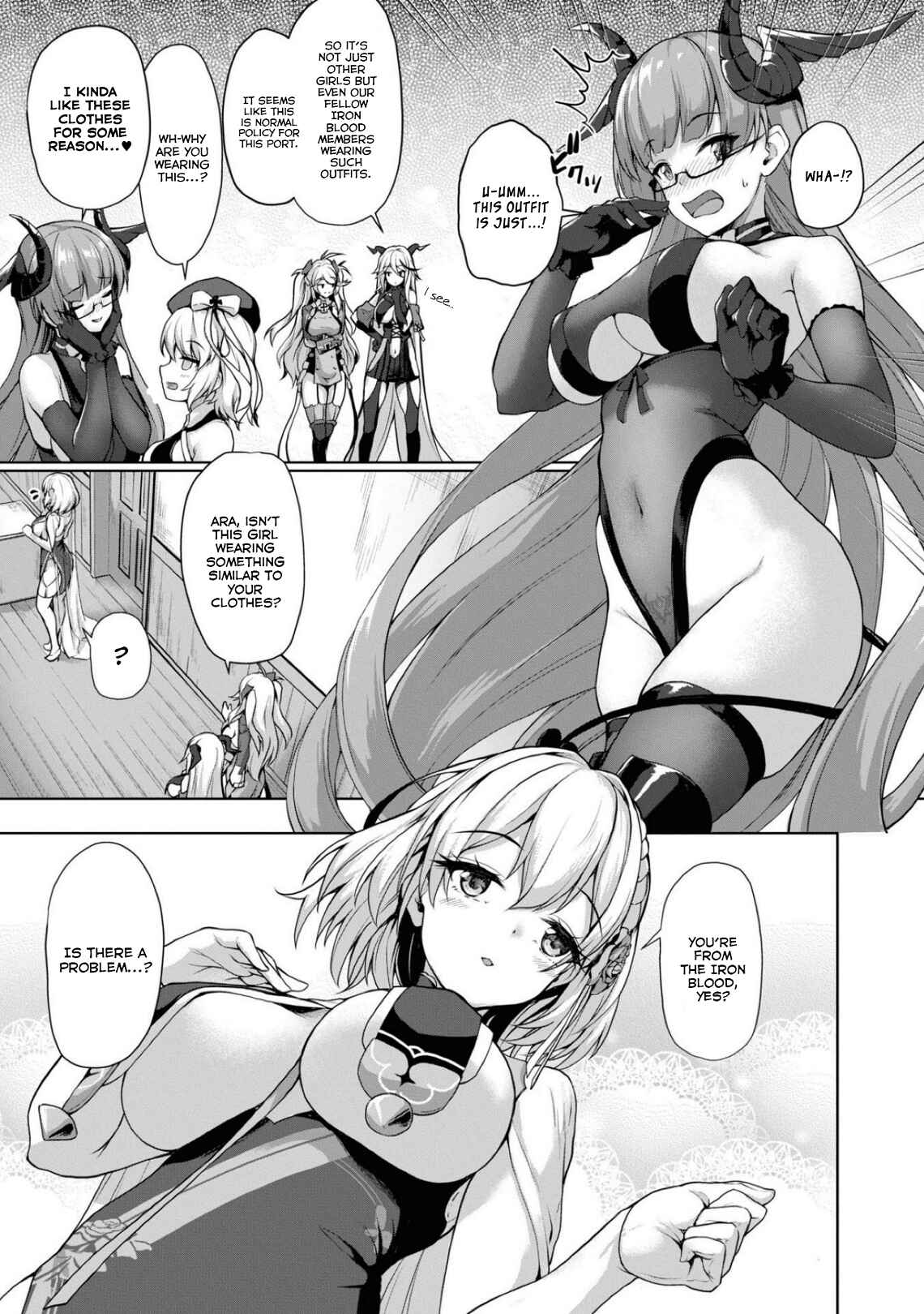 Chapter 73 - Page 5