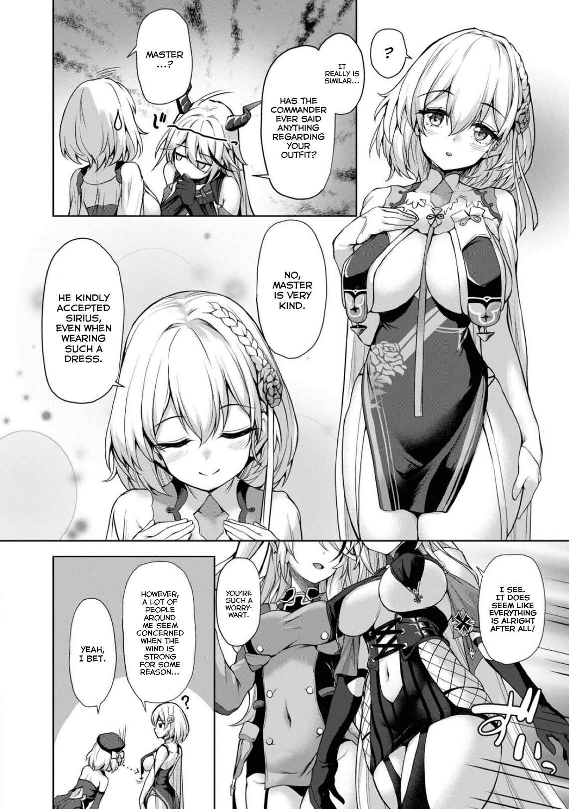 Chapter 73 - Page 6