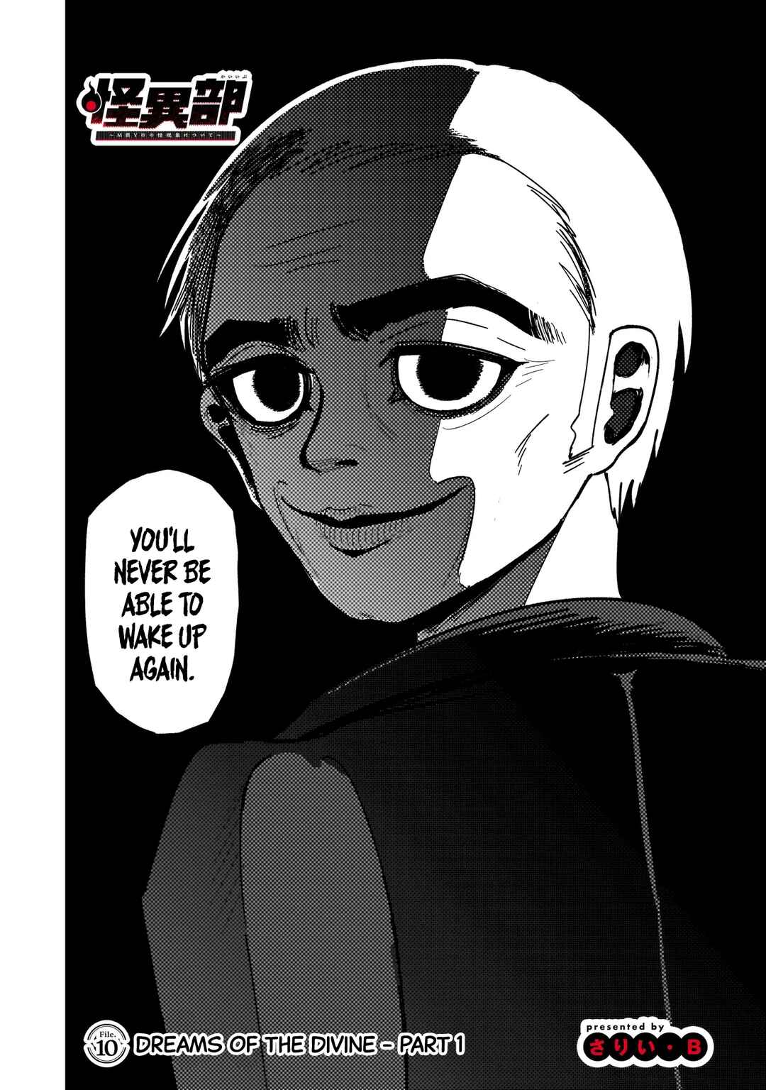 Chapter 10 - Page 2