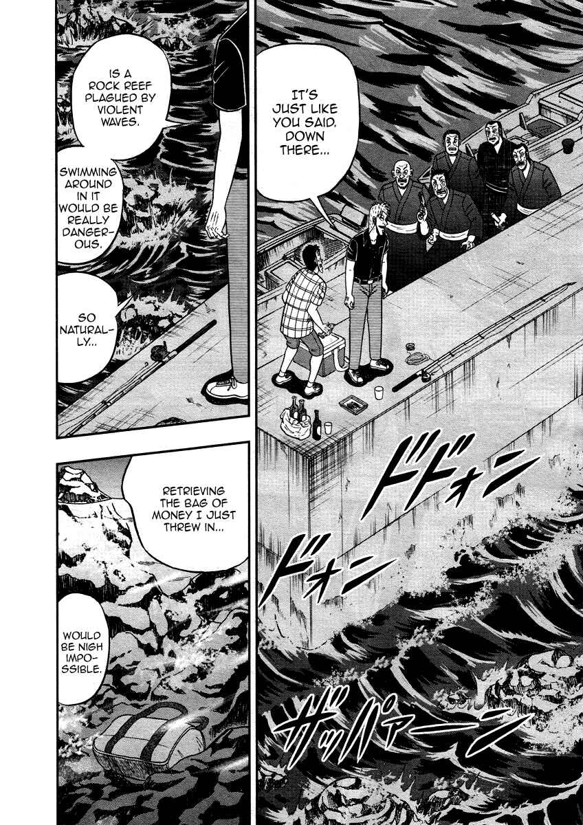 Chapter 303 - Page 13