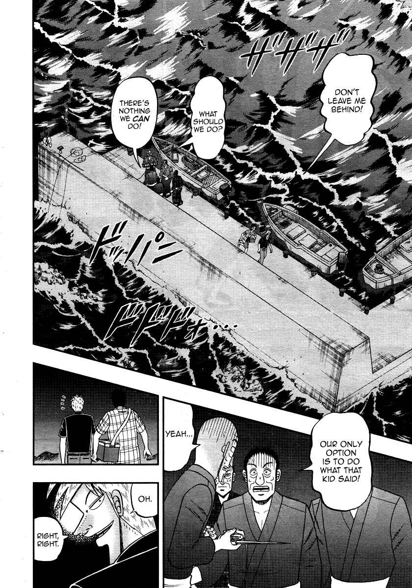 Chapter 303 - Page 25