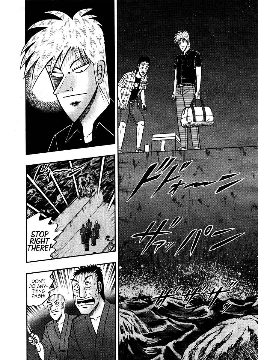 Chapter 303 - Page 5