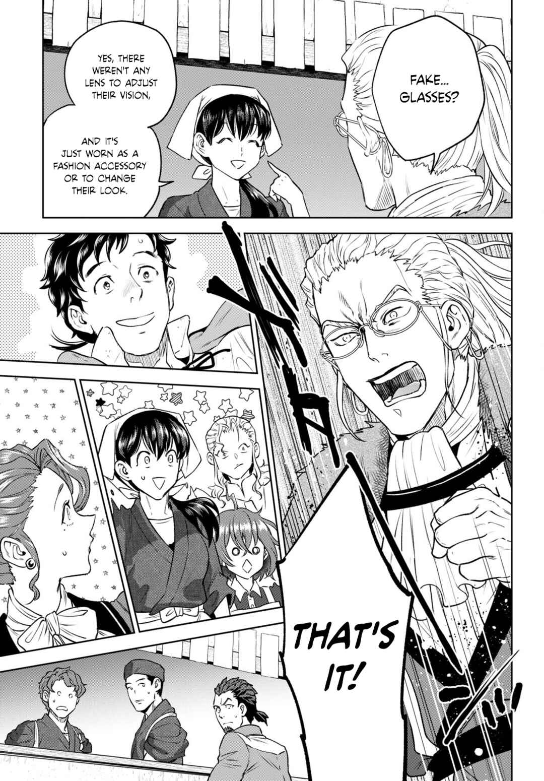Chapter 104 - Page 13