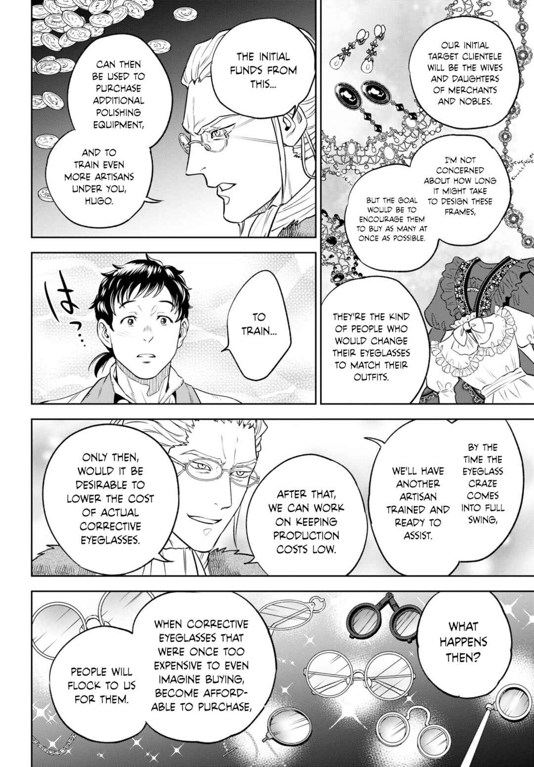 Chapter 104 - Page 18