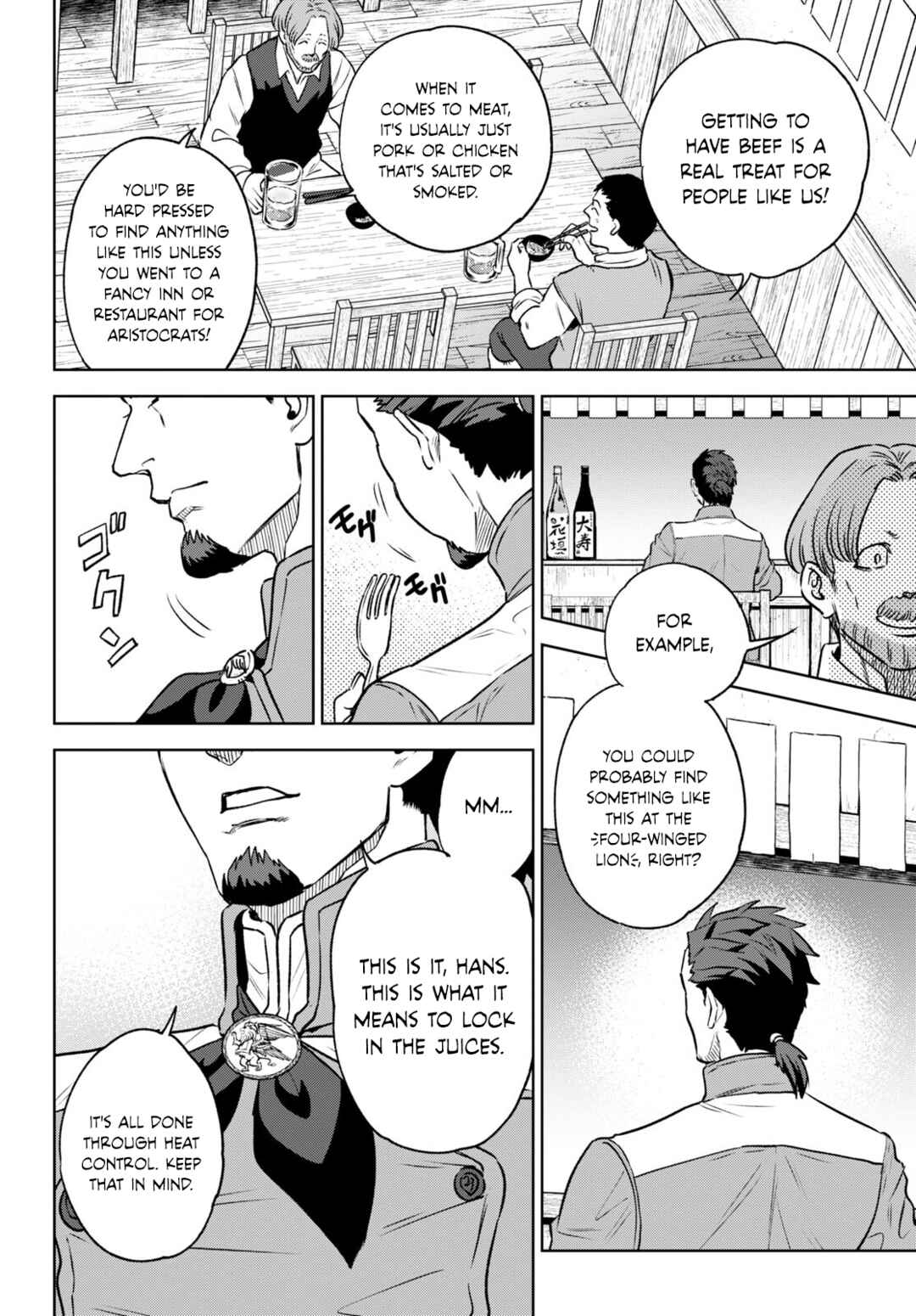 Chapter 104 - Page 2