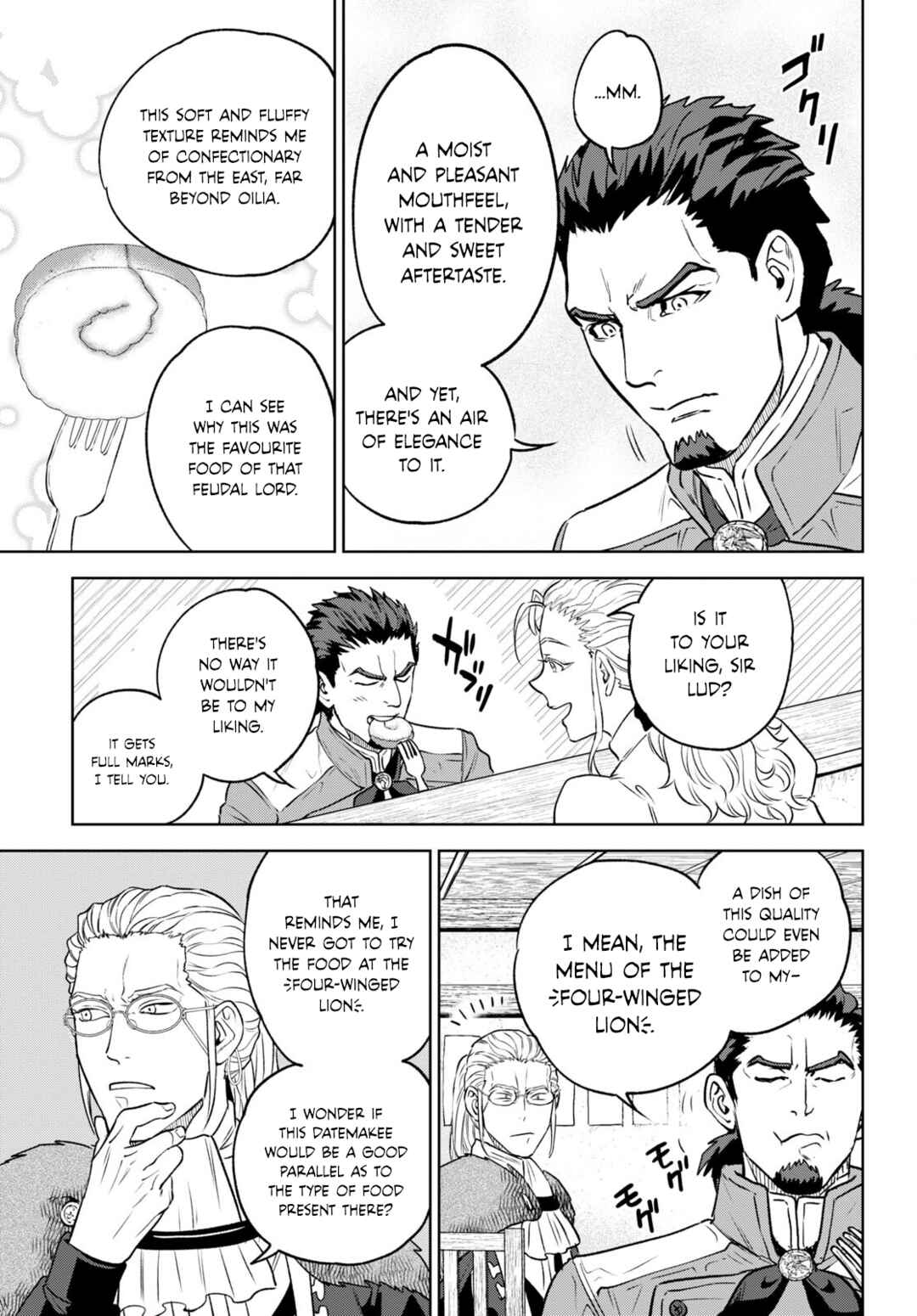 Chapter 104 - Page 21