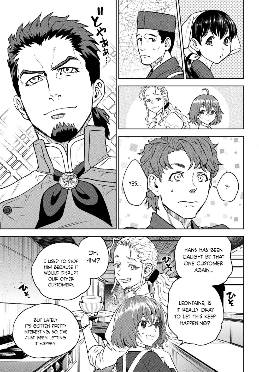 Chapter 104 - Page 3