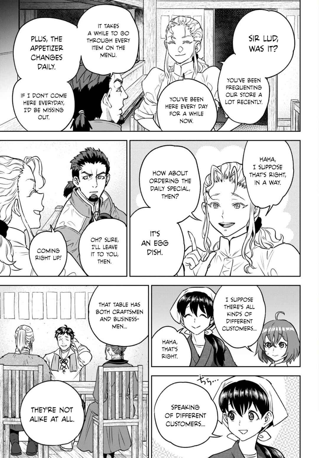 Chapter 104 - Page 5