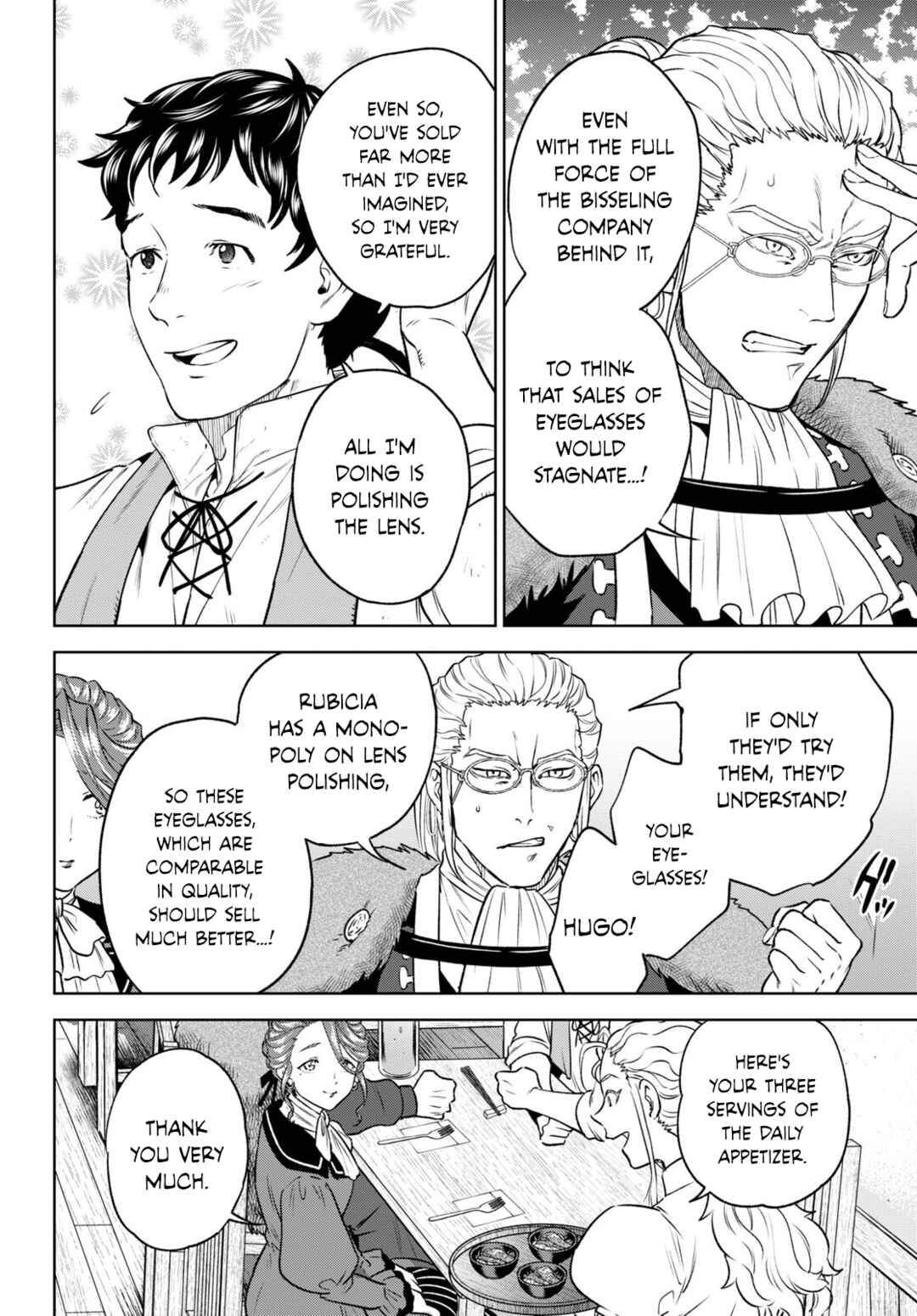 Chapter 104 - Page 6
