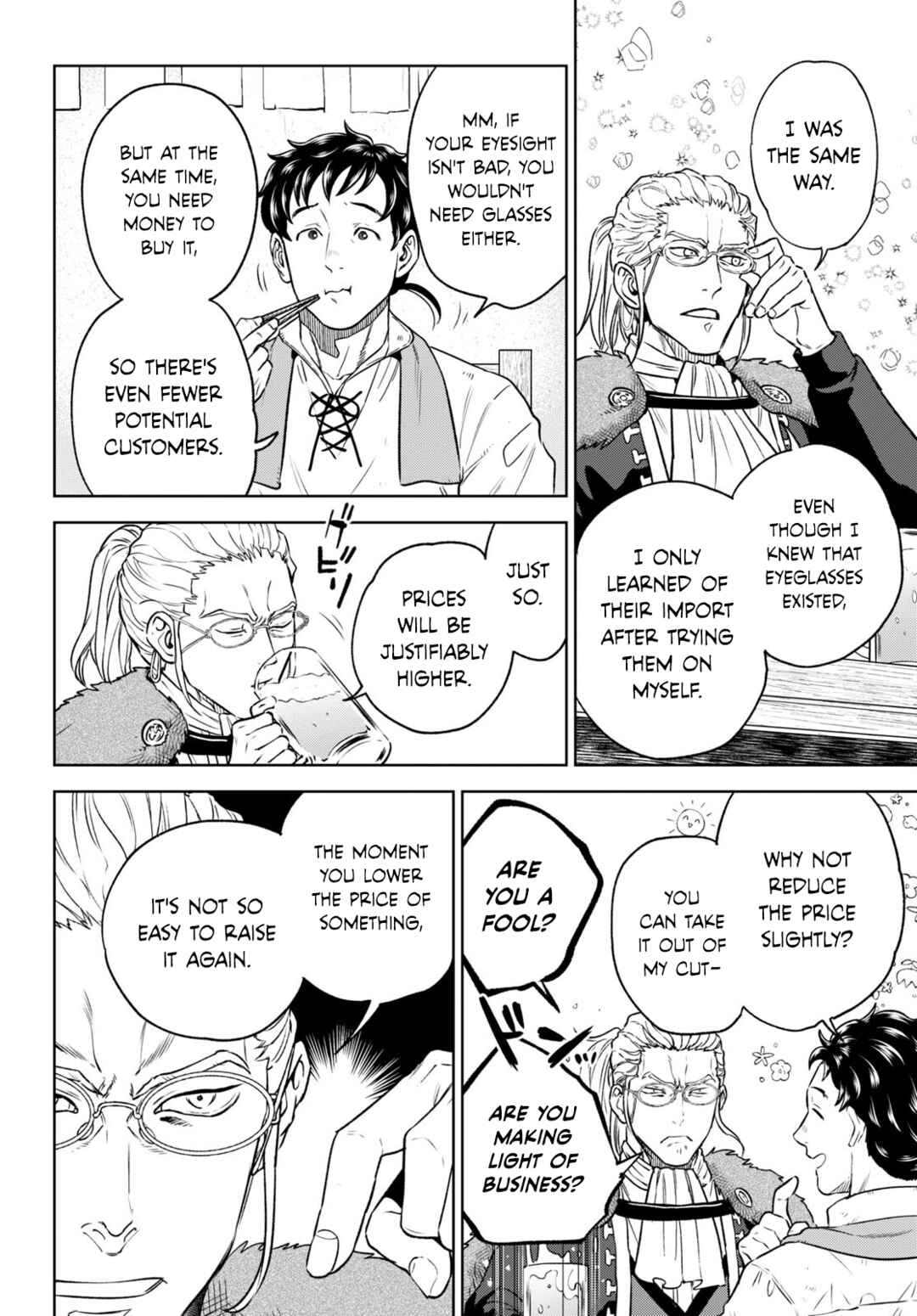 Chapter 104 - Page 8