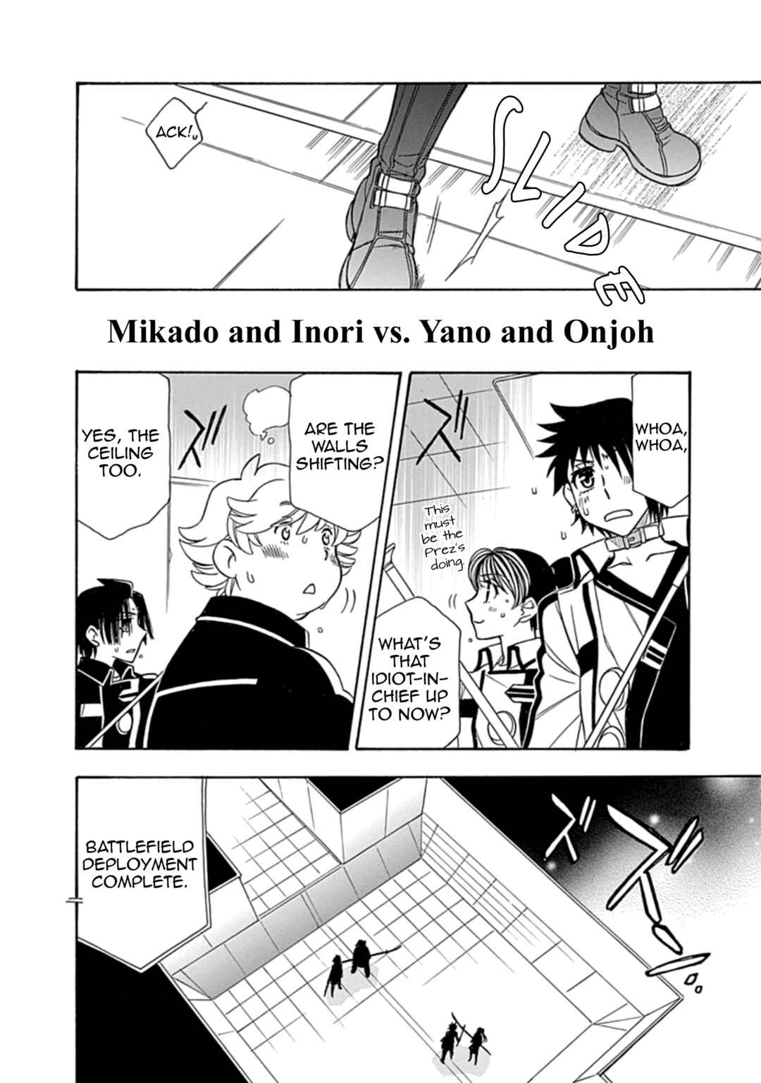 Chapter 35 - Page 12