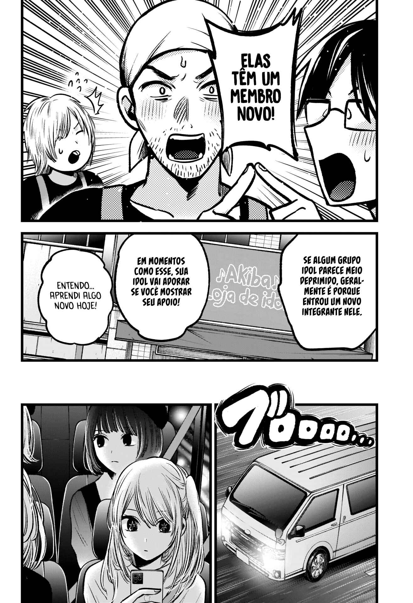 Chapter 82 - Page 11