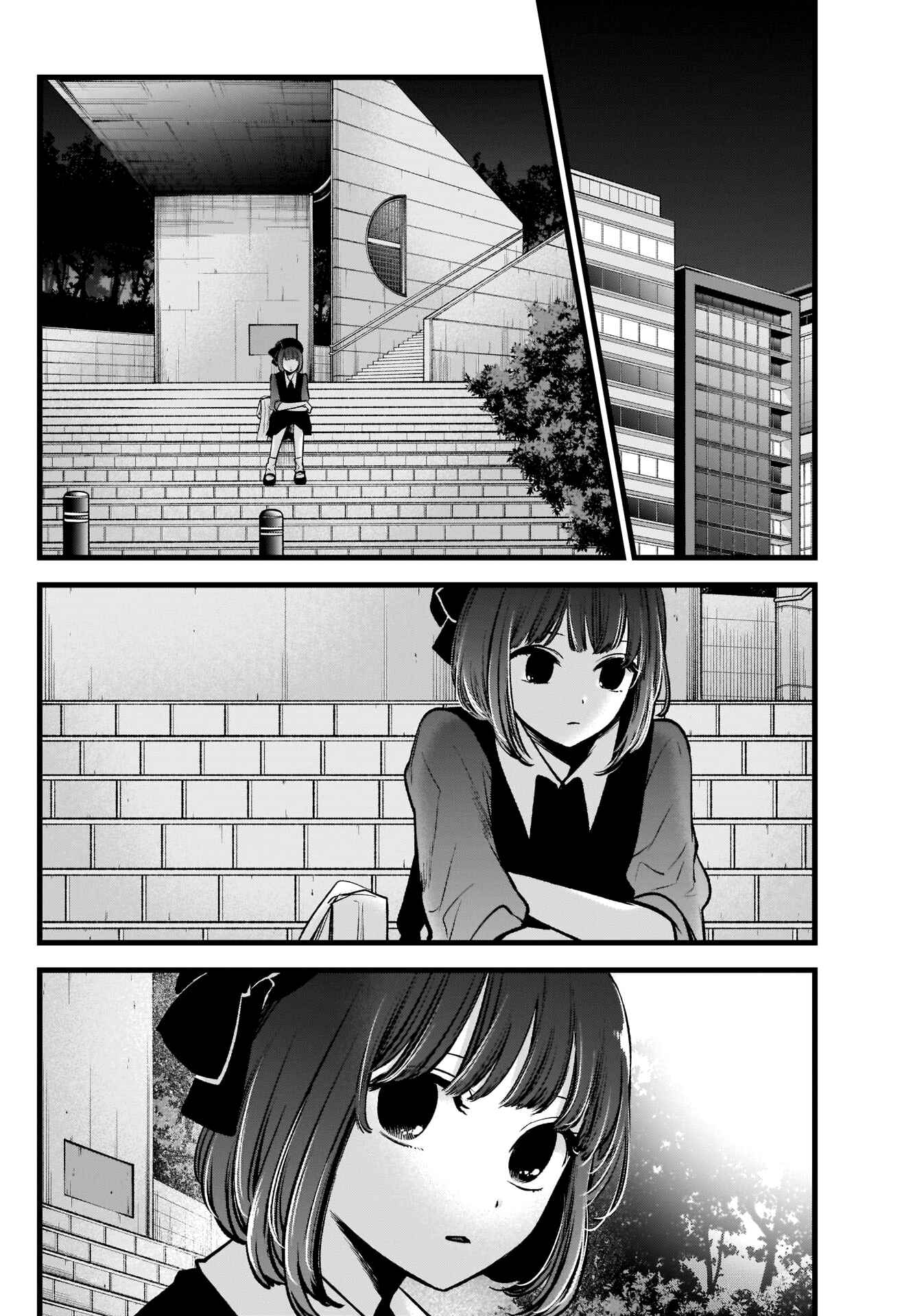 Chapter 82 - Page 13
