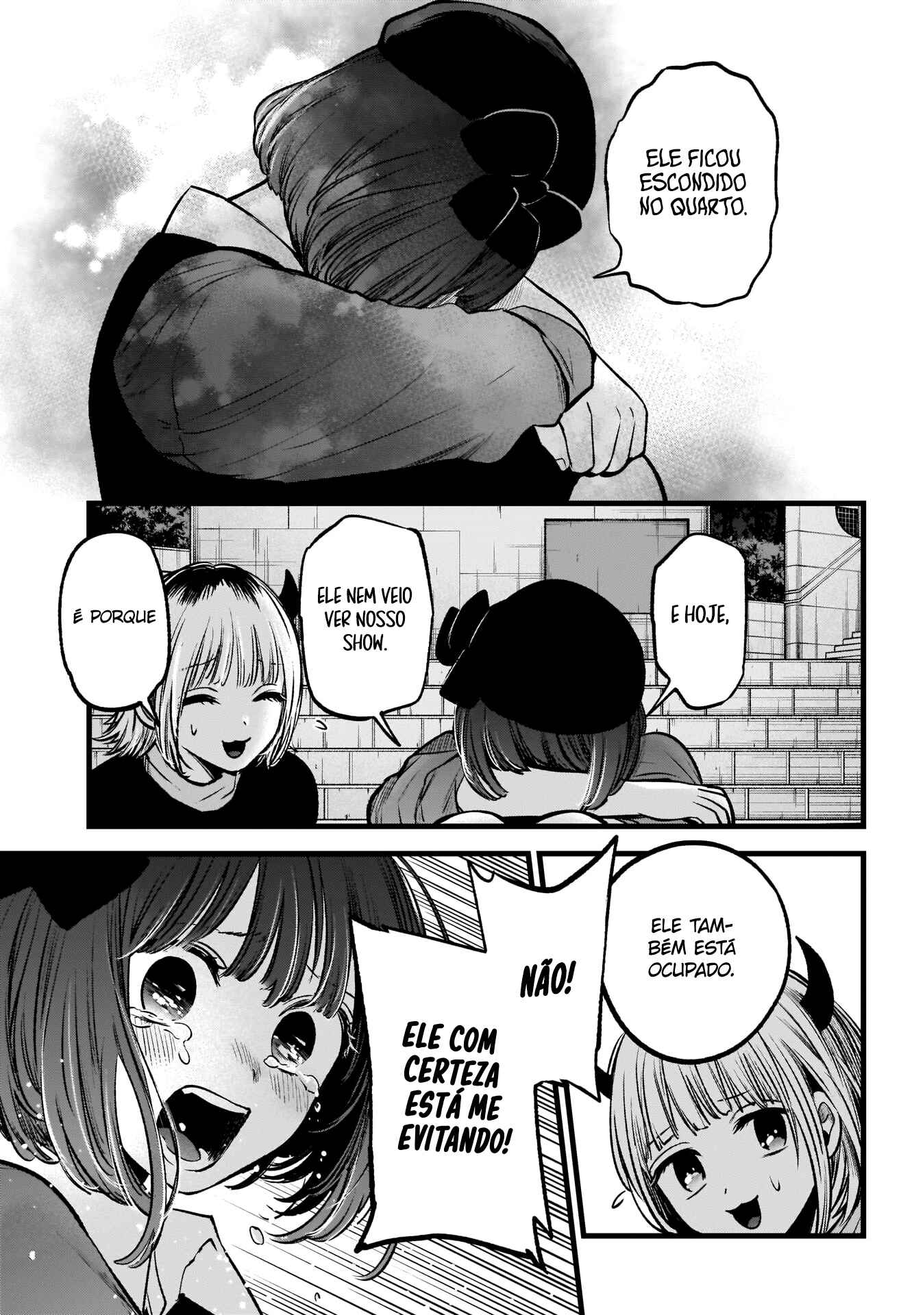 Chapter 82 - Page 16