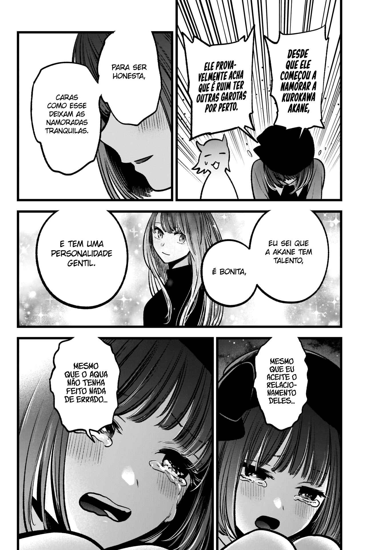 Chapter 82 - Page 17