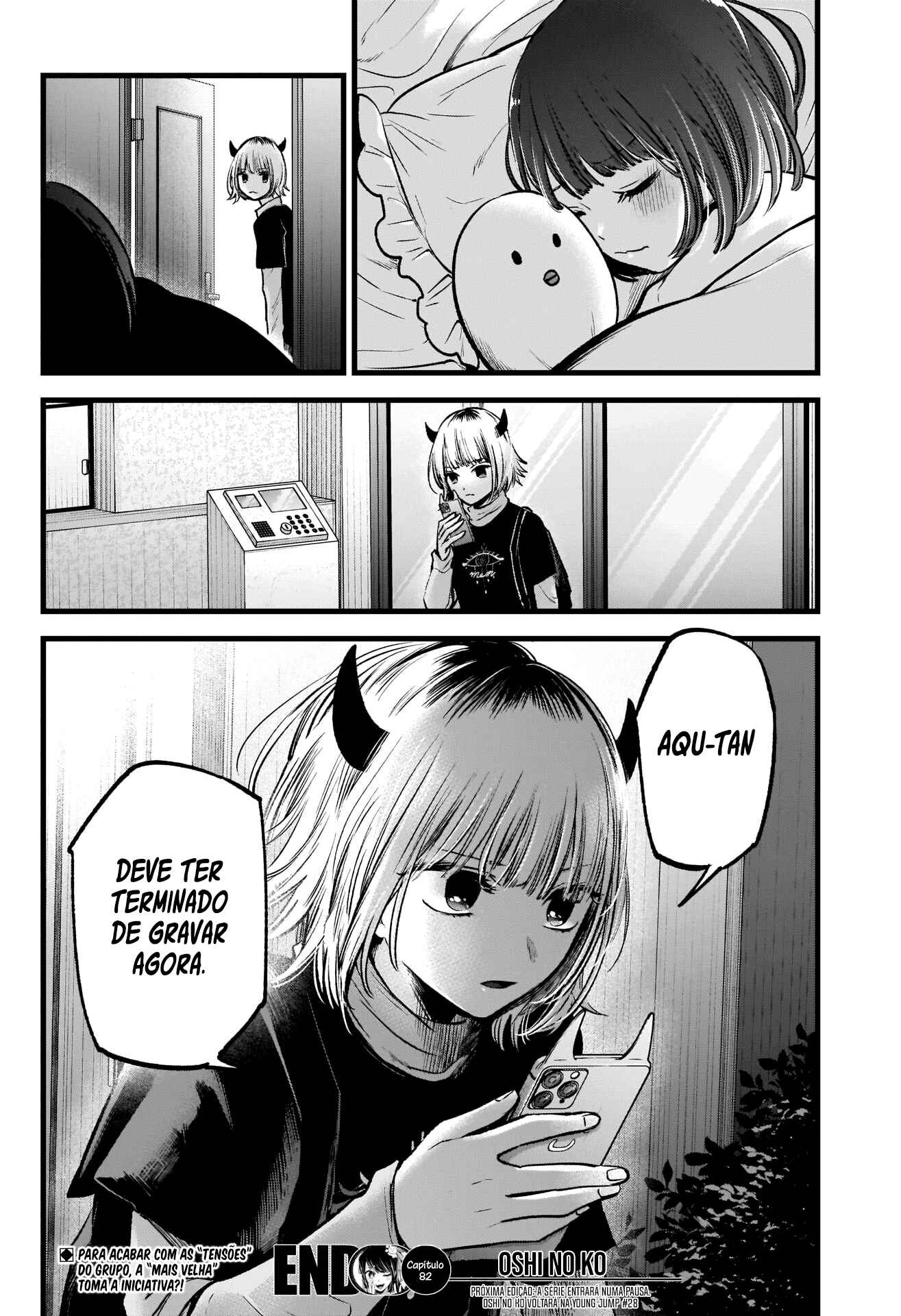 Chapter 82 - Page 19
