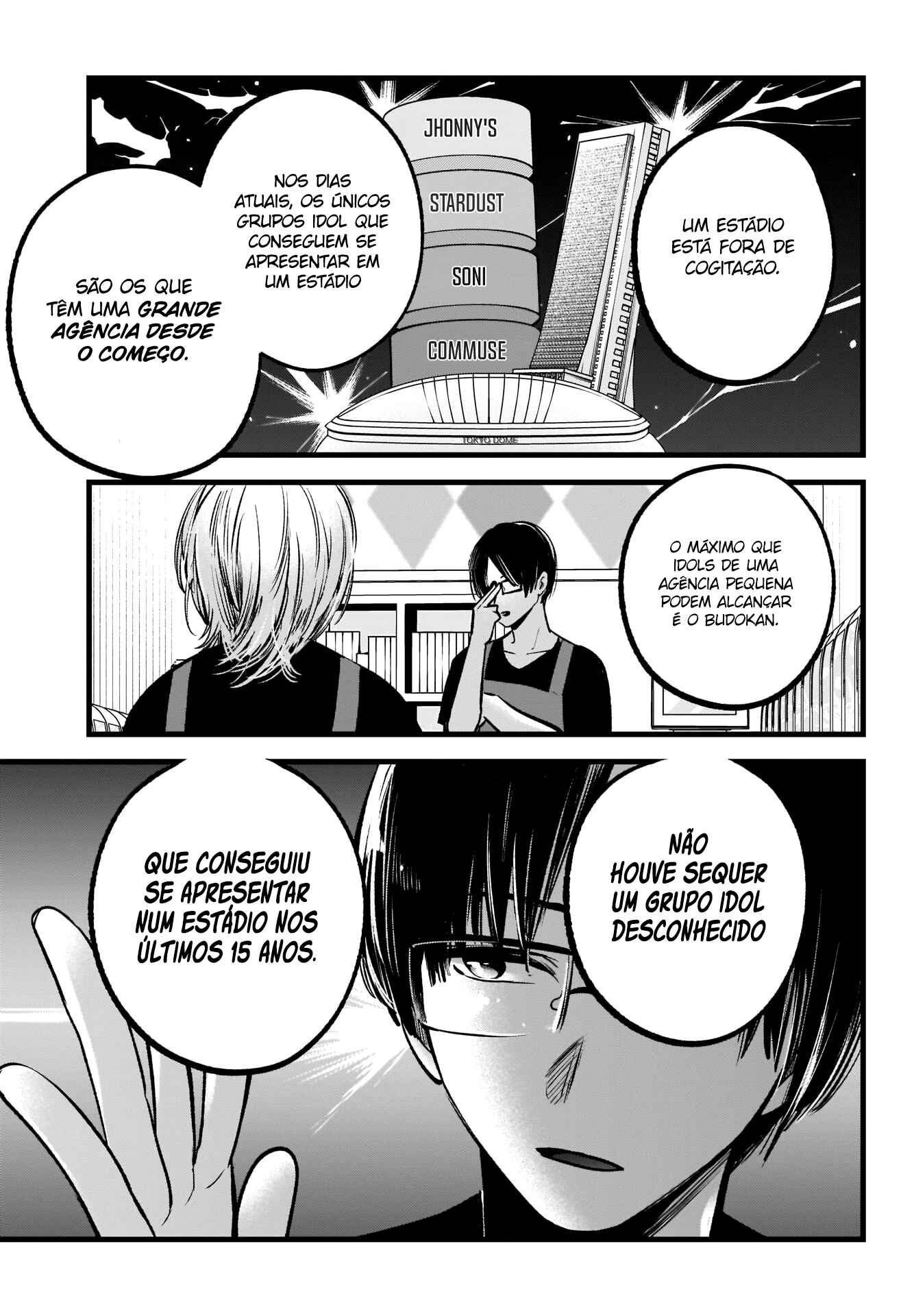 Chapter 82 - Page 6