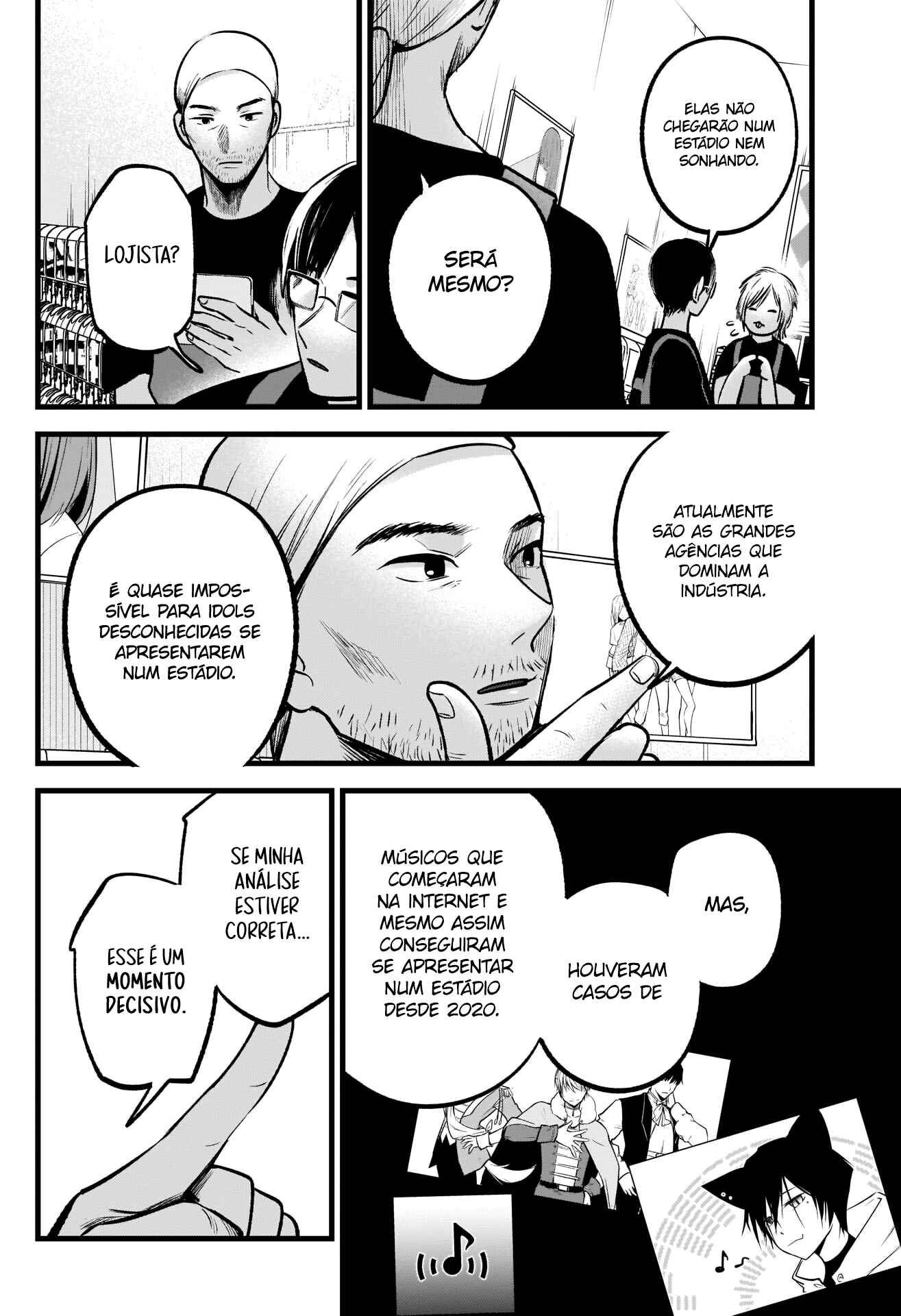 Chapter 82 - Page 7