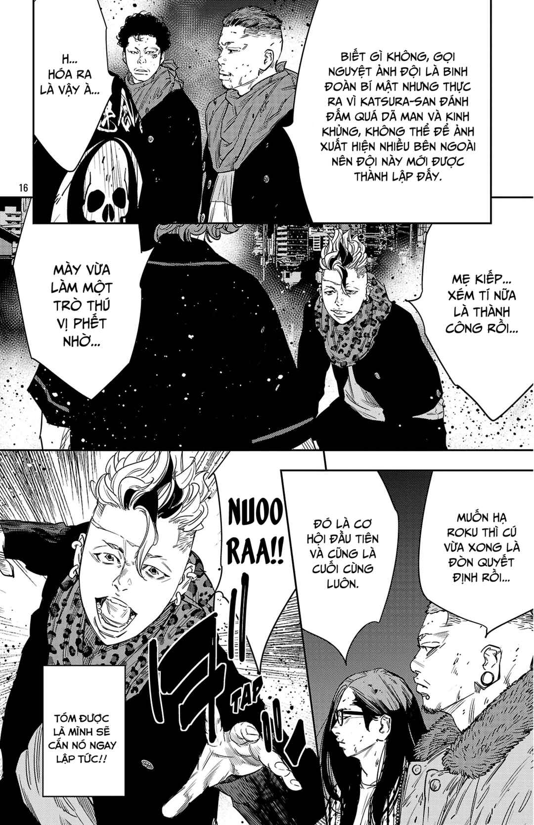 Chapter 115 - Page 16