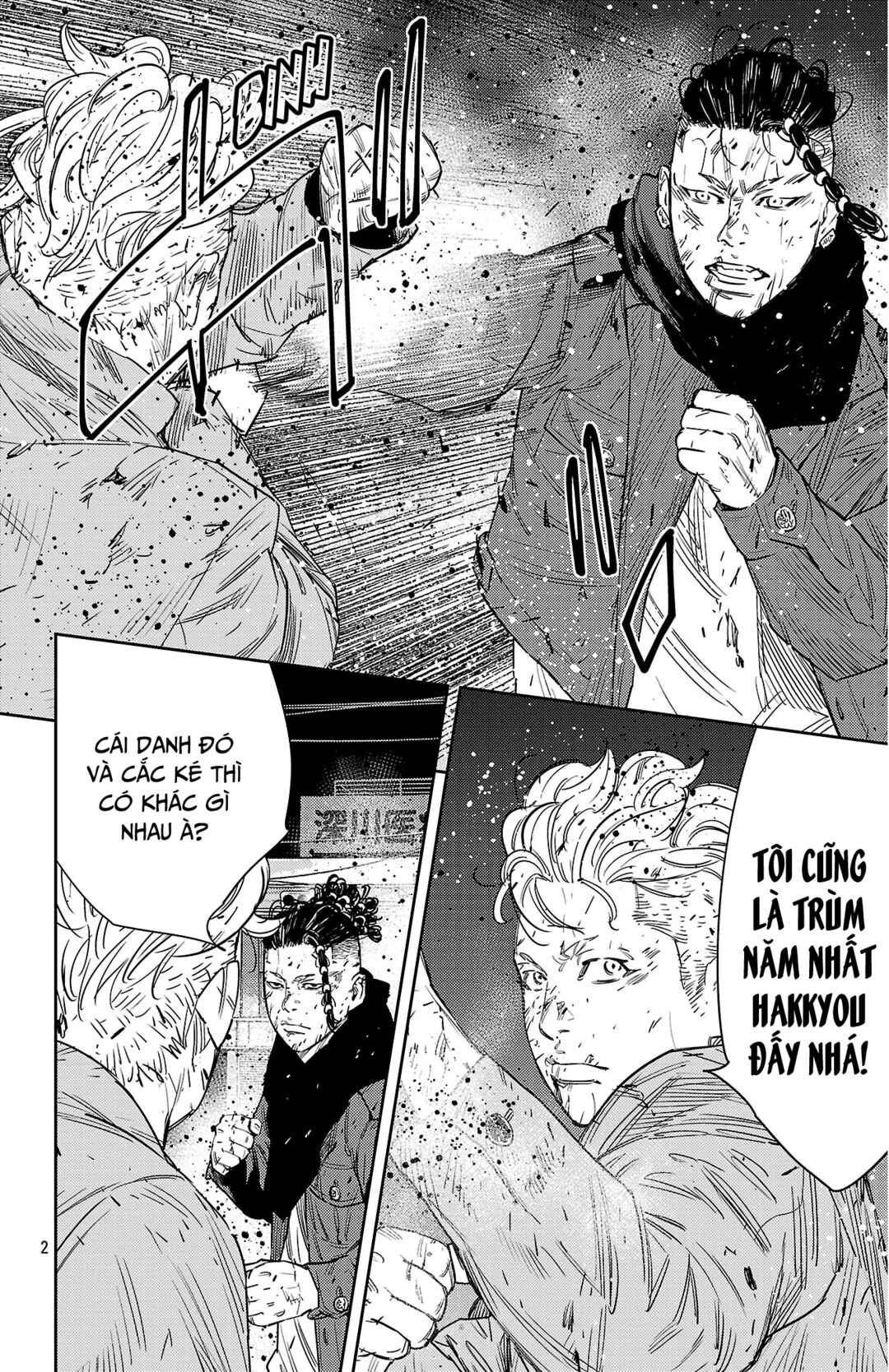 Chapter 115 - Page 3