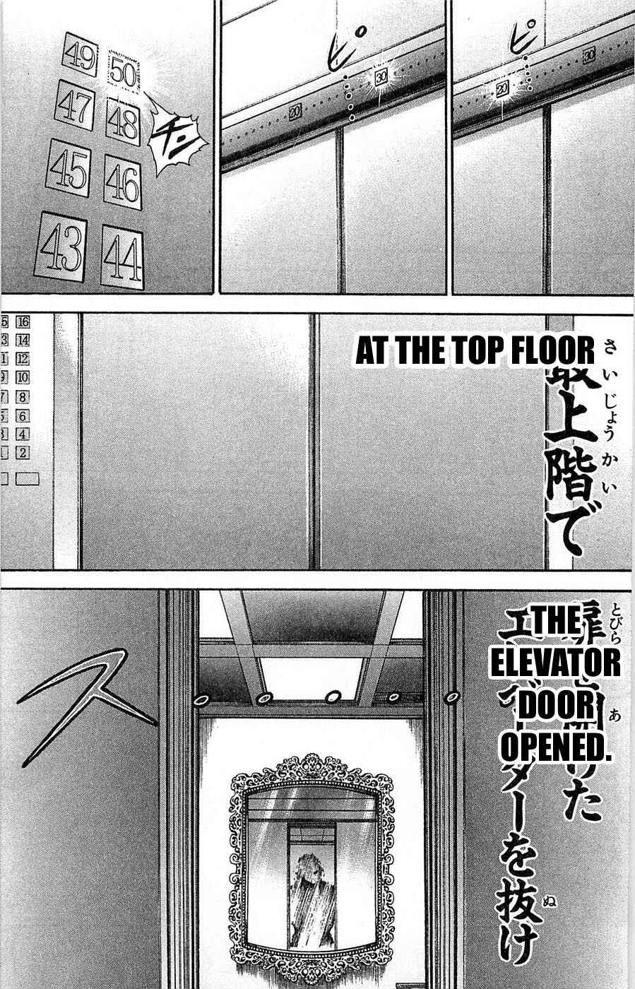 Chapter 266 - Page 3