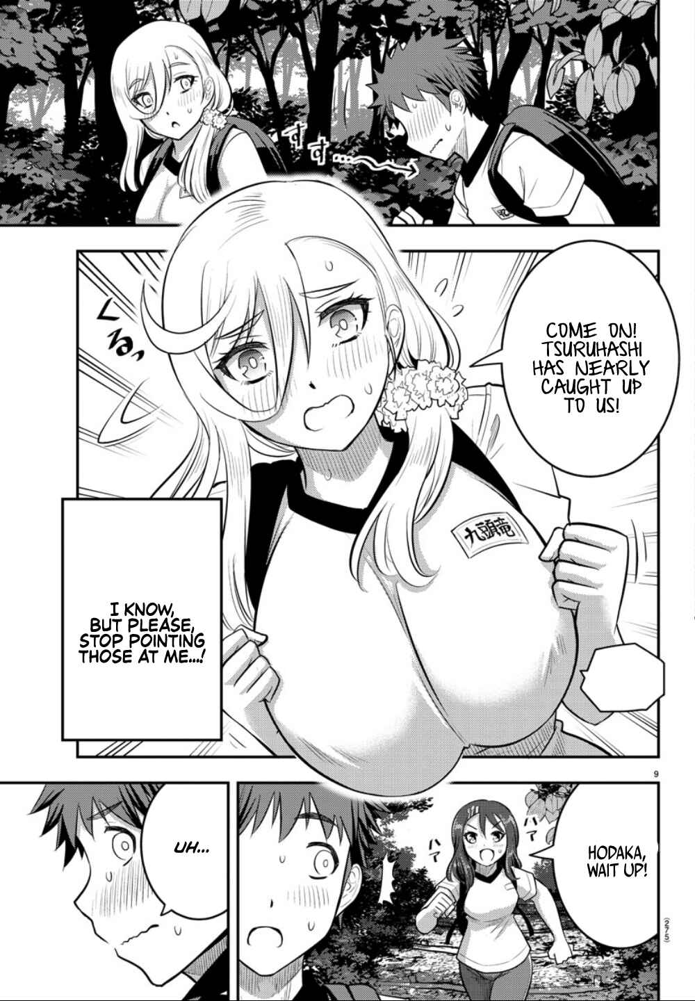 Chapter 29 - Page 10
