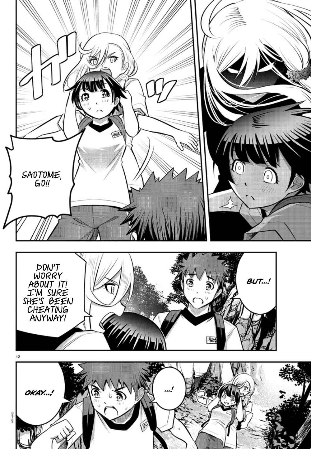 Chapter 29 - Page 13