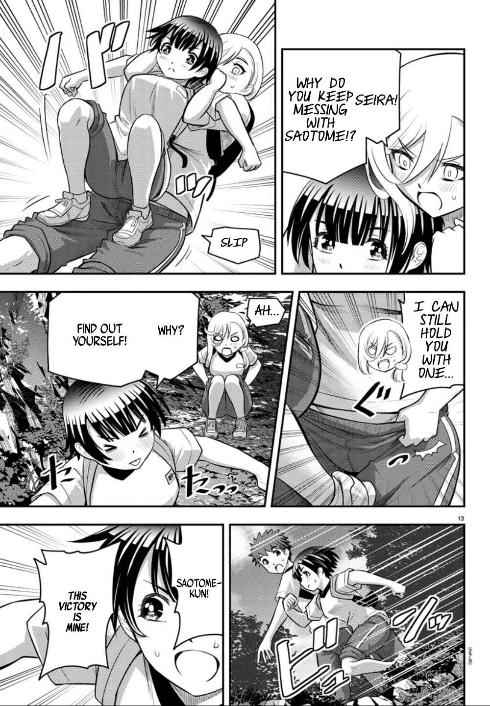 Chapter 29 - Page 14