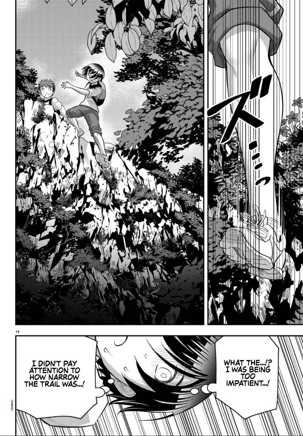 Chapter 29 - Page 15