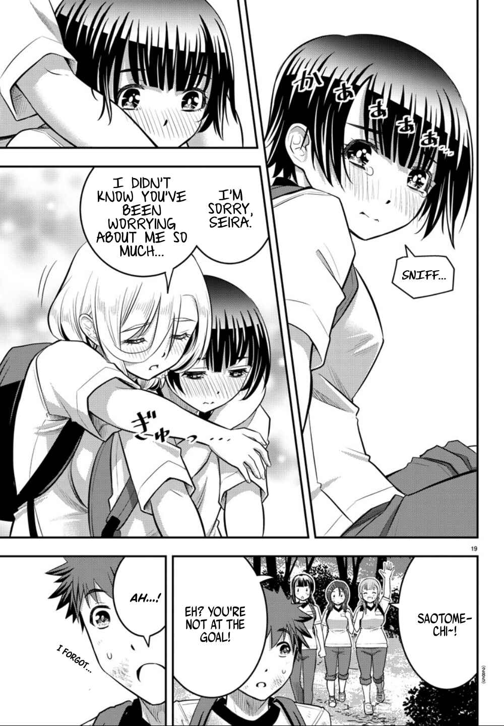 Chapter 29 - Page 20