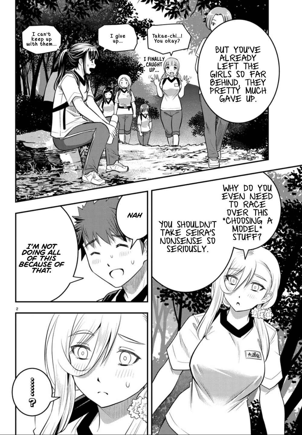 Chapter 29 - Page 3