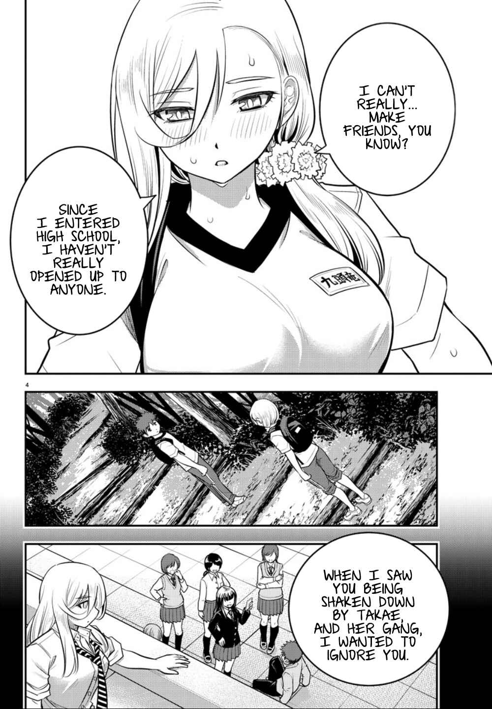 Chapter 29 - Page 5