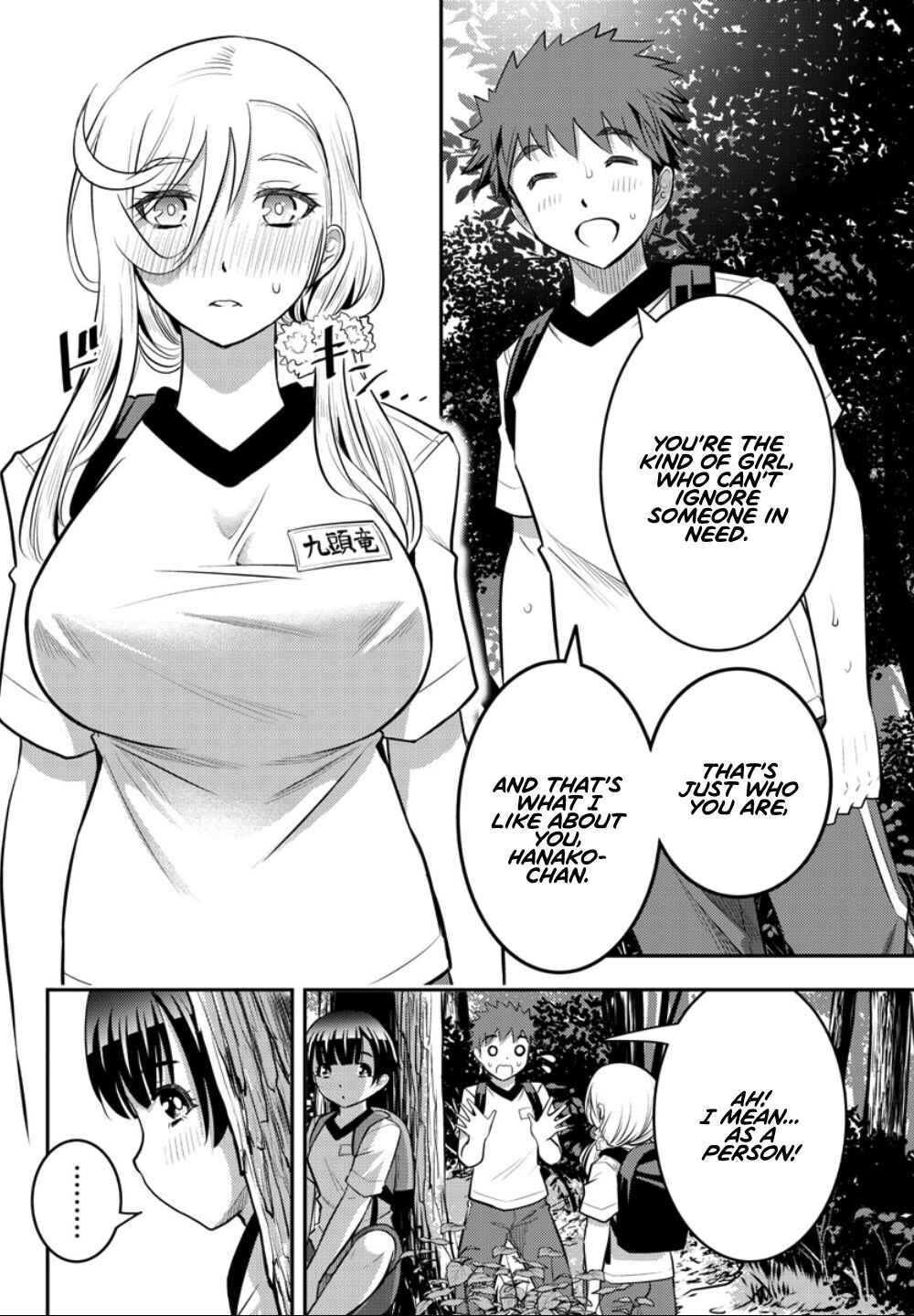 Chapter 29 - Page 7