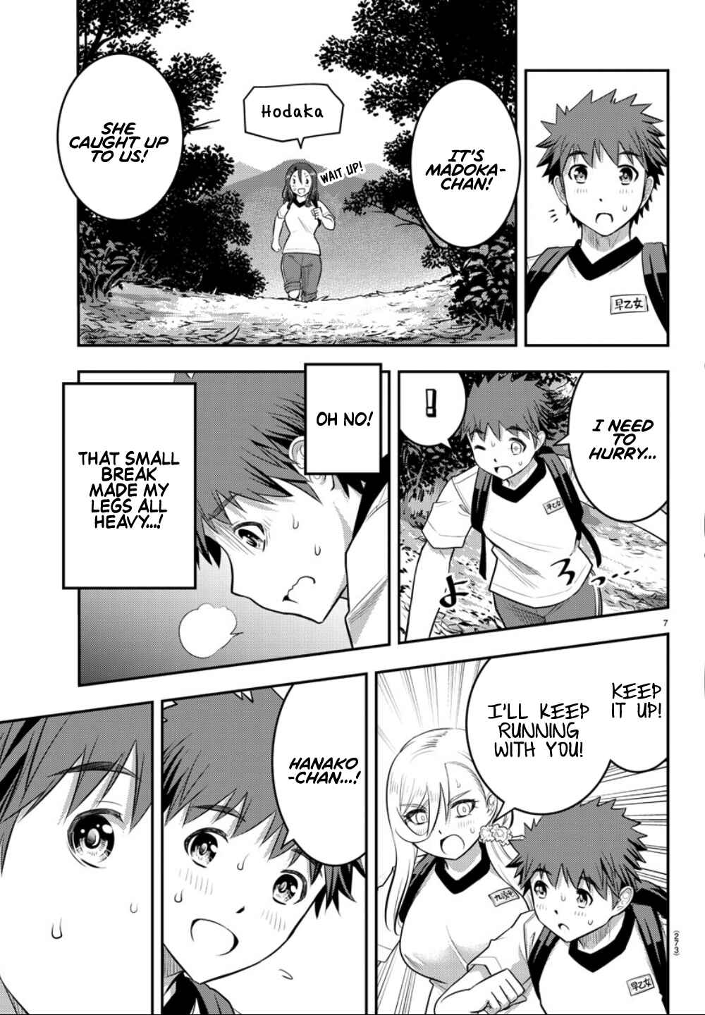 Chapter 29 - Page 8