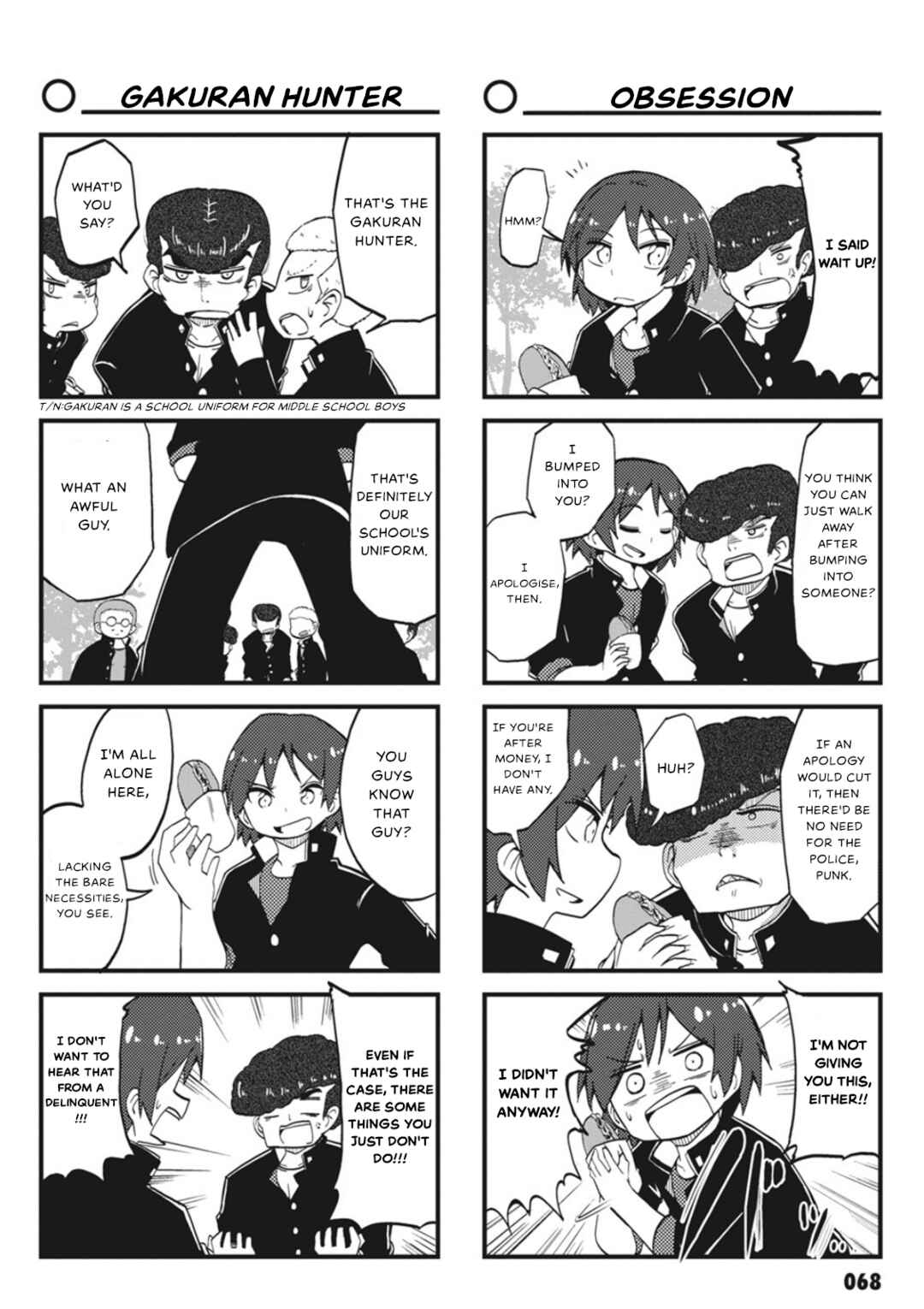 Chapter 7 - Page 2