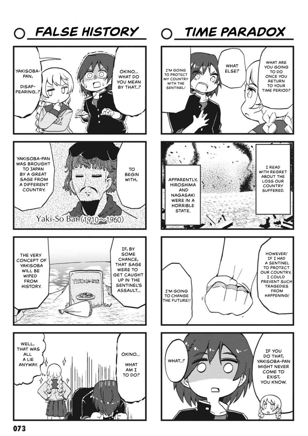 Chapter 7 - Page 7
