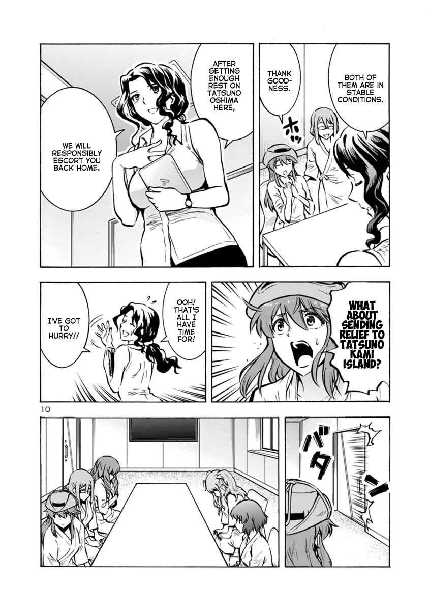 Chapter 25.1 - Page 10
