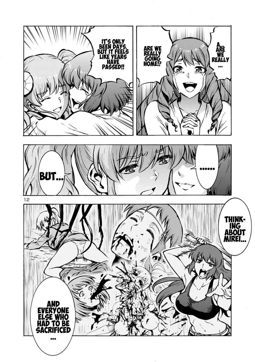 Chapter 25.1 - Page 12