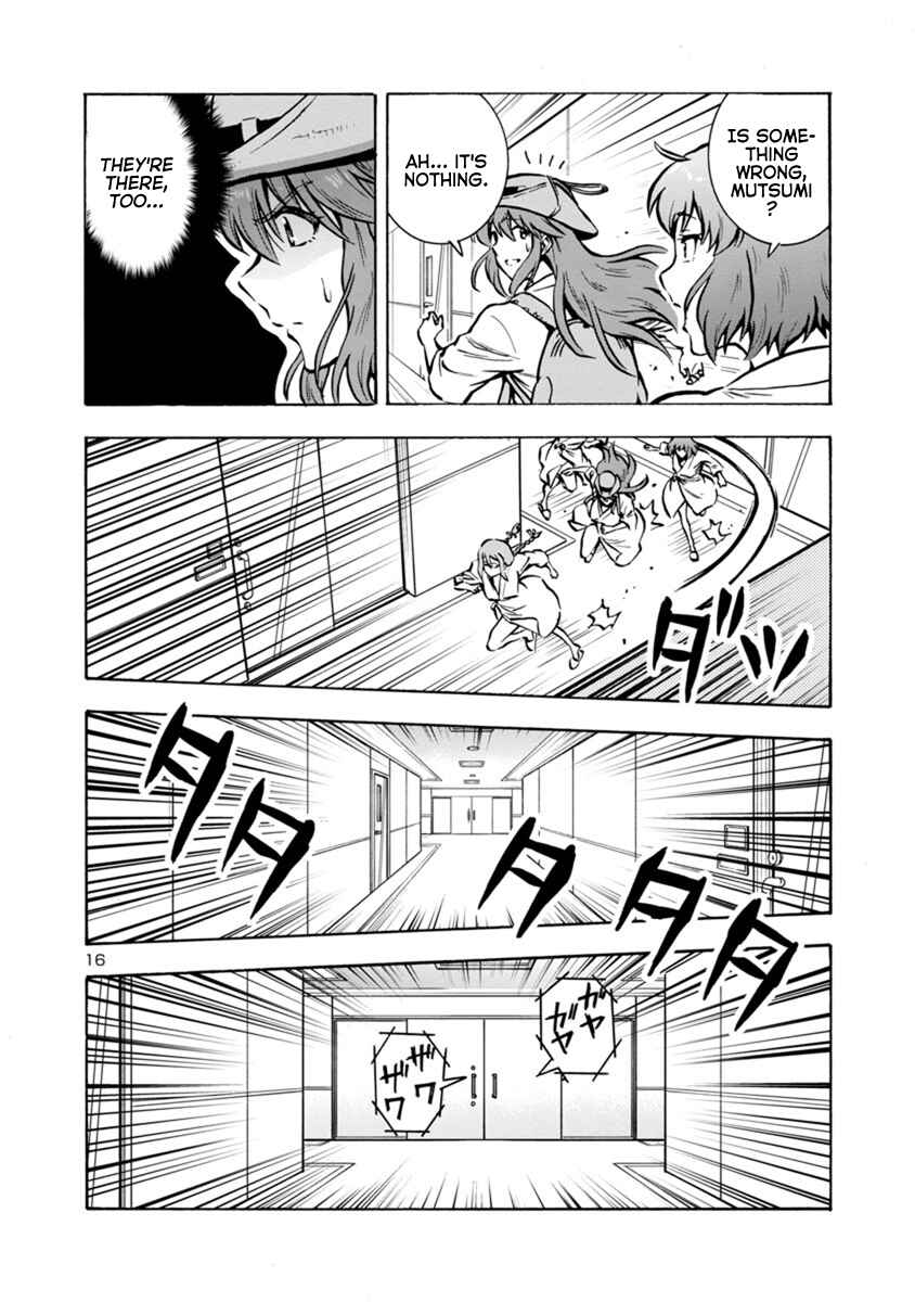 Chapter 25.1 - Page 16